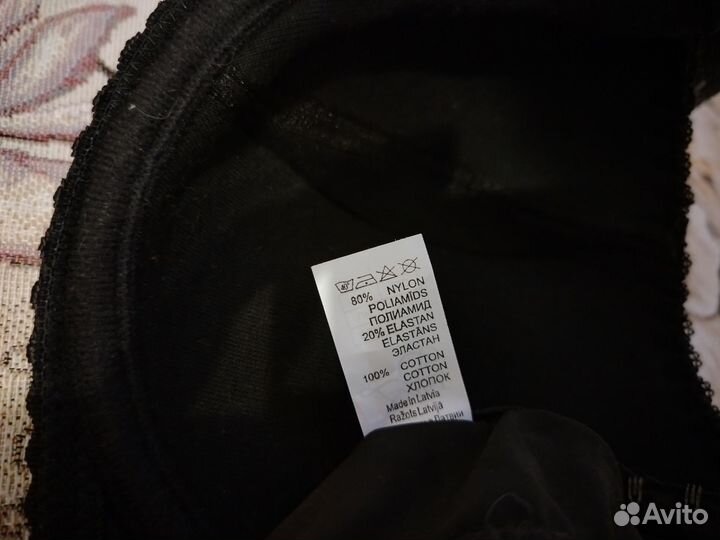 Бюстгальтер Латвия, 80D