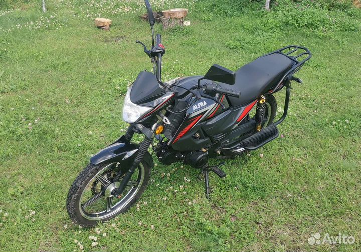 Alpha ZS50-C (rs12 champ)