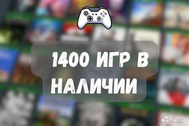 Игры на xbox one/series x/s