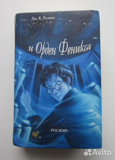 Книги для детей