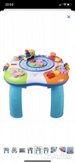 Развивающий стол