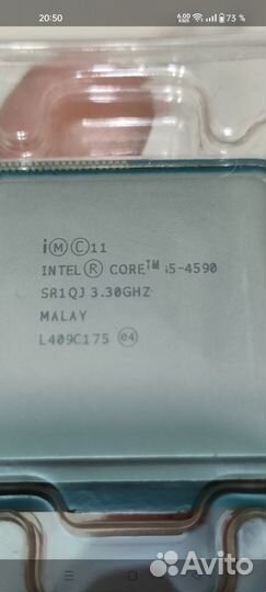 Intel core i5 4590