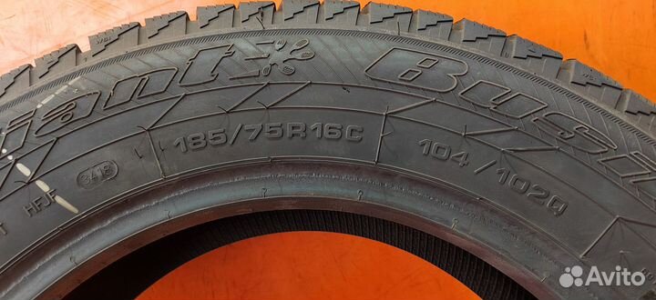 Cordiant Business CW 2 185/75 R16C