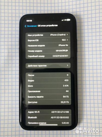 iPhone xr в корпусе 13 pro