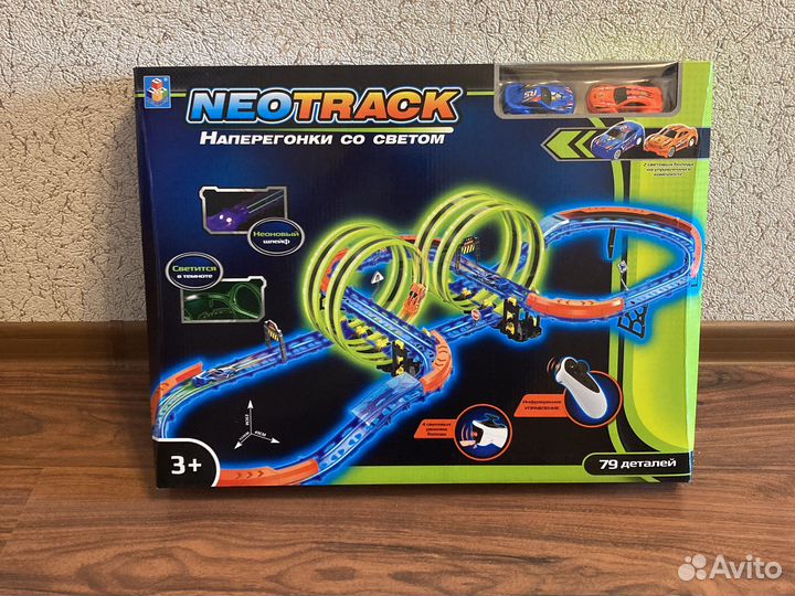 Игрушка трек