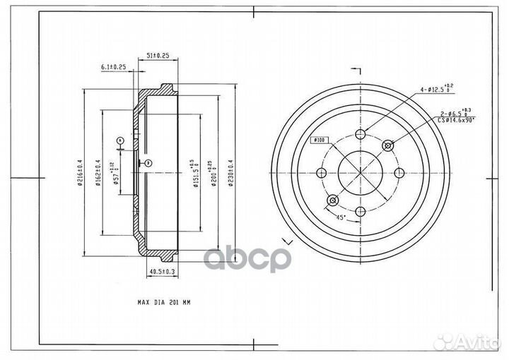 Барабан тормозной avantech BR2507S avantech