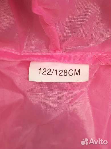 Ветровка дождевик для девочки 122-128