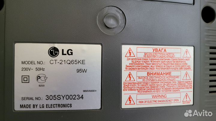 Телевизор LG