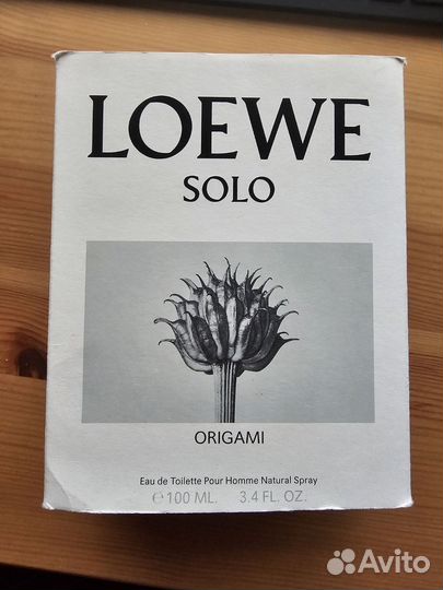 Loewe Solo Origami Оригинал