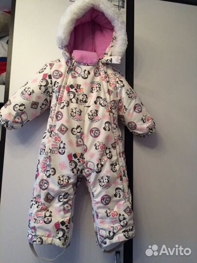 Комбинезон