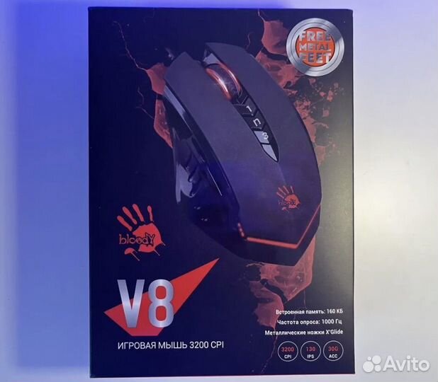 Игровая мышь bloody v8