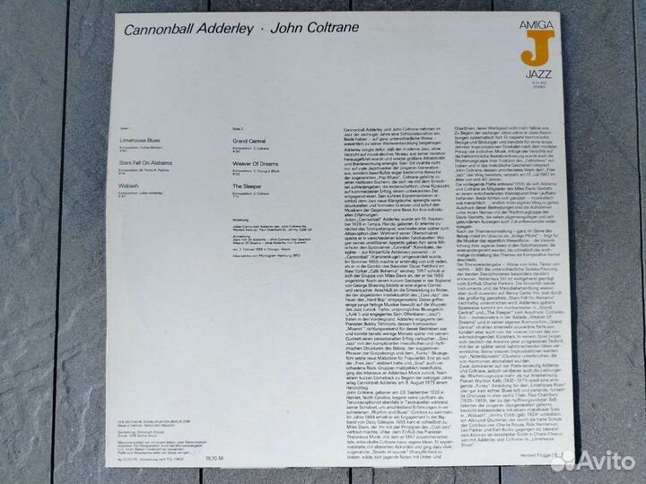Cannonball adderley / john coltrane /1977/Mind