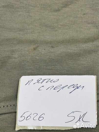 Спортивные домашние шорты мужские больших размеров