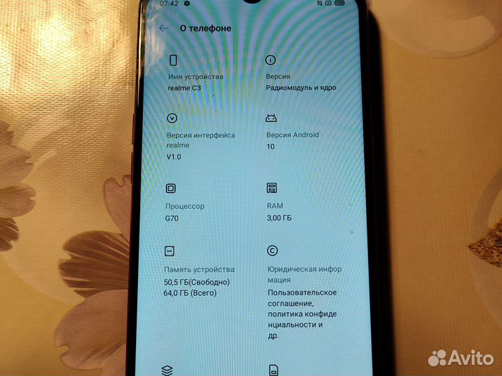 realme C3, 3/64 ГБ