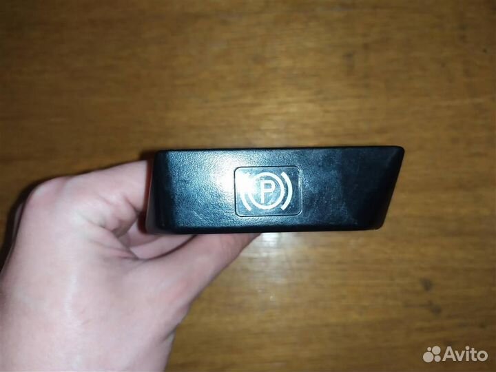 Рычаг стояночного тормоза Mercedes Benz S-klass W