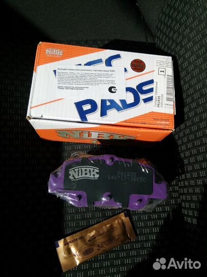 Колодки тормозные дисковые задние nibk