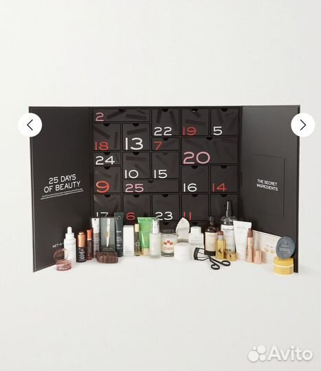 Net-a-porter, адвент-календарь, полностью