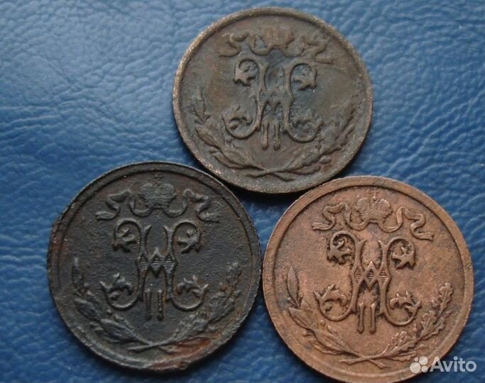 1/2копейки 1898г,1909г,1911г,1912г,1913г,1914г