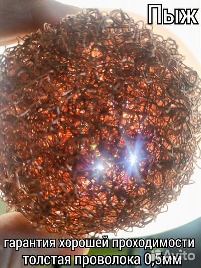 Спн-пыж фильтр 3 дюйма толщиной 3,5 см