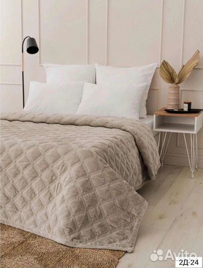 Покрывало 220х240 см