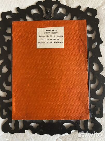 Картины шелкография в бронзе