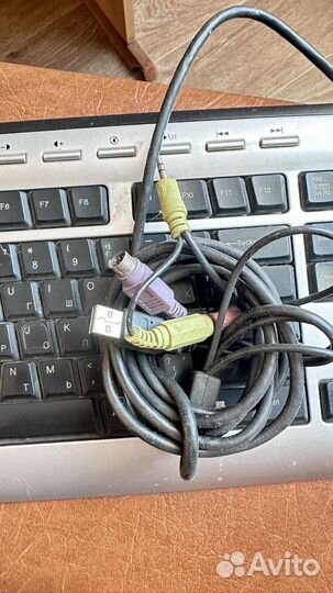 Клавиатура