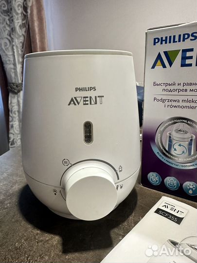 Подогреватель для бутылочек philips avent