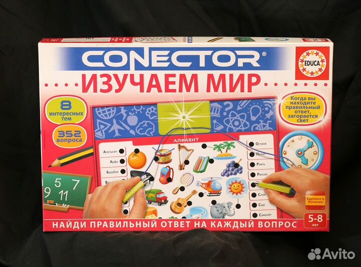 Игра настольная для детей 5-8 лет