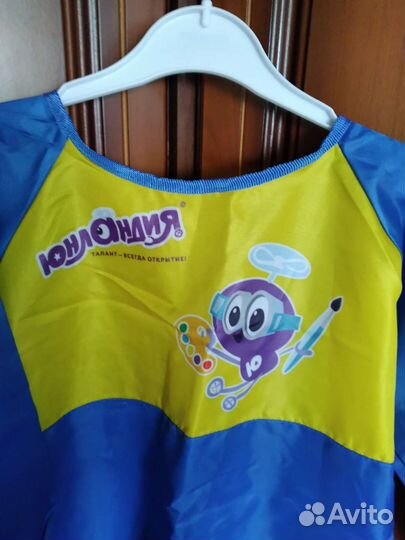 Фартук для рисования,новый