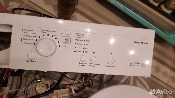 Люк Haier hw60-1010AN