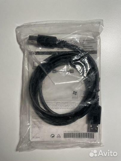 Кабель USB 2.0 HP 1,8М