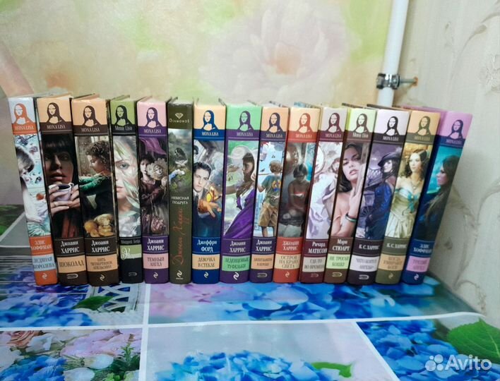 Романтическая проза серия Мона Лиза