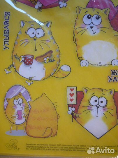 Бумага для декупажа