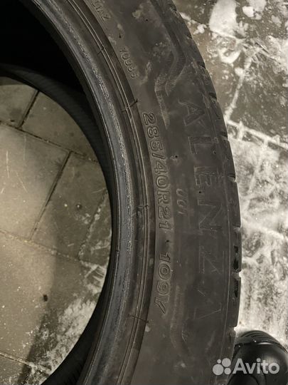 Bridgestone Alenza 001 285/40 R21 109Y