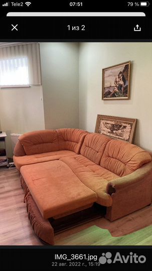 Диван угловой