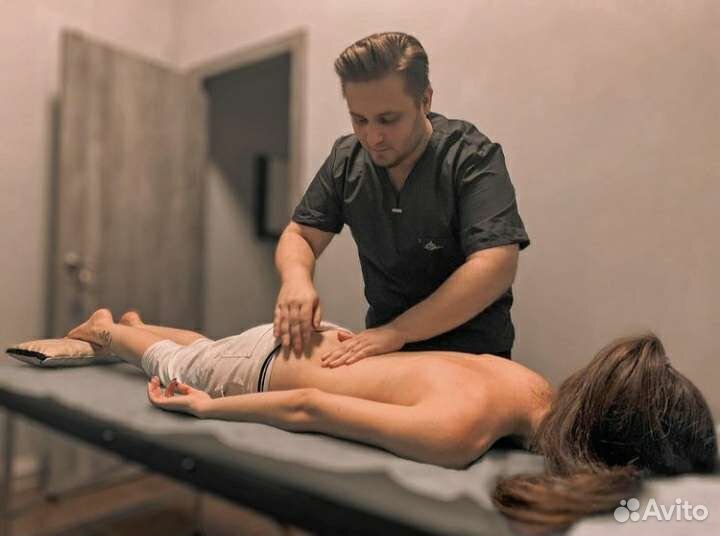 Лечебный массаж на дому