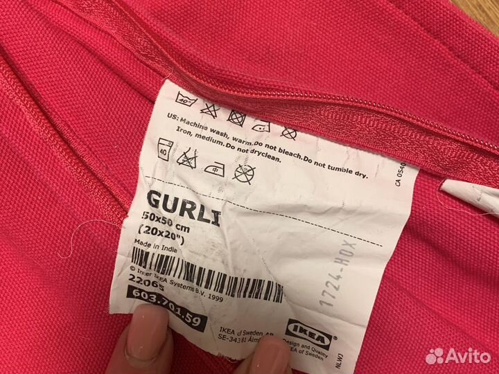 Наволочка декоративная IKEA