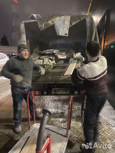 Вывоз мусора