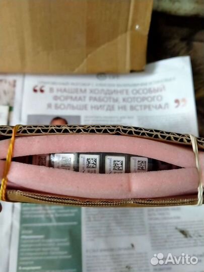 Модуль в плату устройства слежения