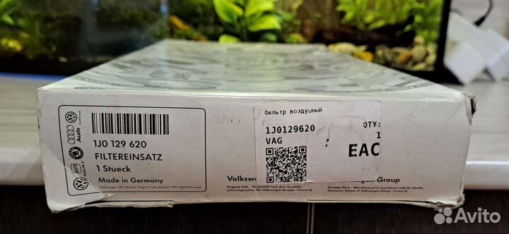 Воздушный фильтр VAG Octavia, Beetle