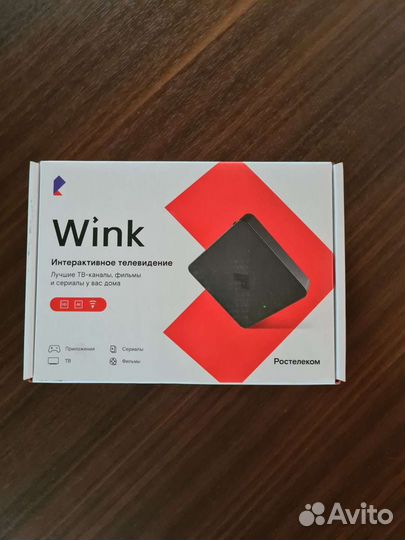 Тв приставка ростелеком wink