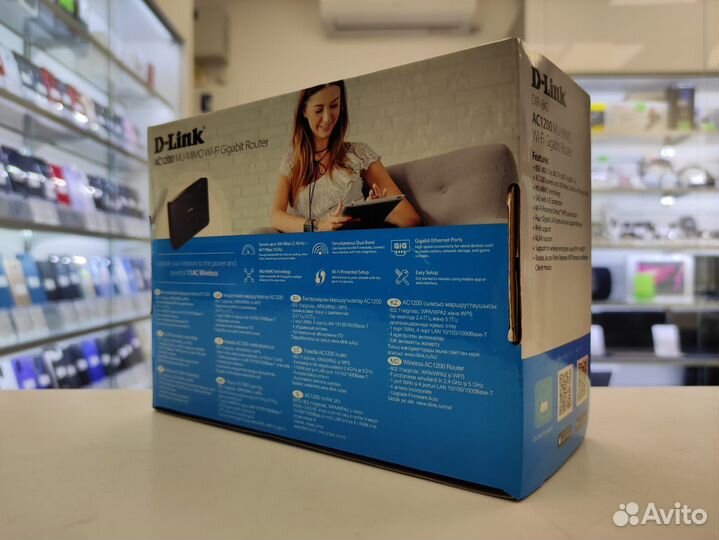 Wi-Fi роутер, D-link DIR-842, Новый