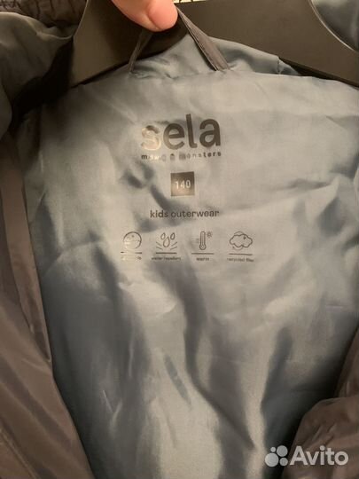 Демисезонная куртка Sela на мальчика, р. 140
