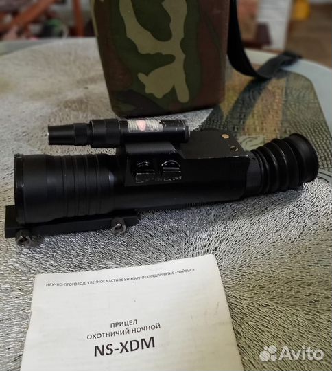 Прицел охотничий ночной