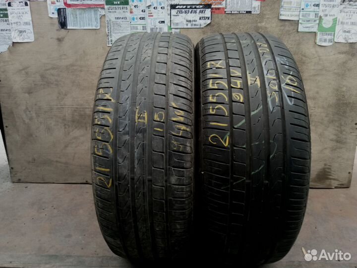 Pirelli Cinturato P7 215/55 R17