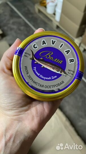 Икра черная 100 гр