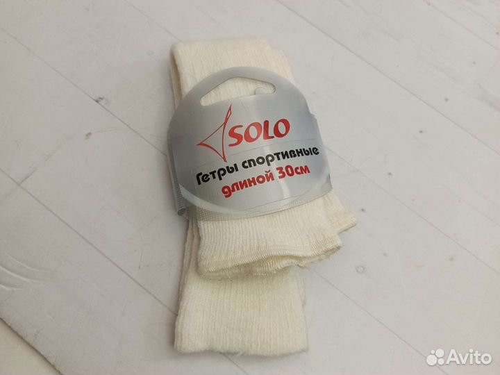 Гетры для художественной гимнастики