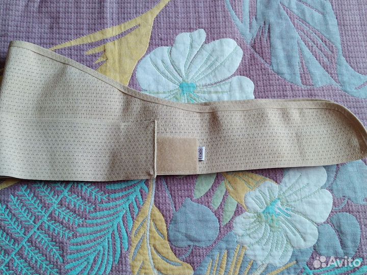 Бандаж для беременных Фэст 1444 р100,104