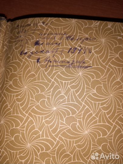 Сочинения графа Л.Н Толстого 1911 год ч.10