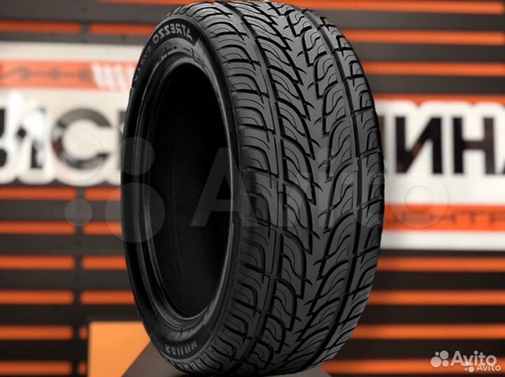 Sailun Atrezzo SVR LX 275/60 R20
